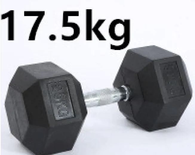 HexGrip Rubber-Coated Fixed Dumbbell