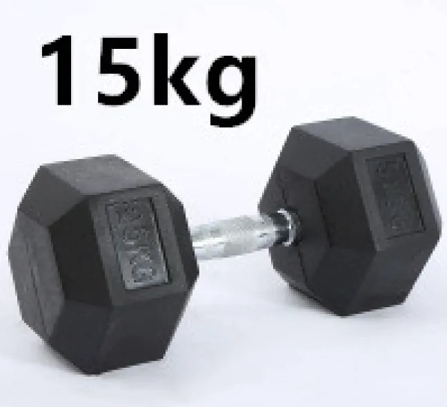 HexGrip Rubber-Coated Fixed Dumbbell