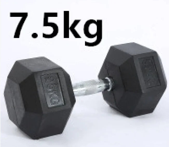 HexGrip Rubber-Coated Fixed Dumbbell