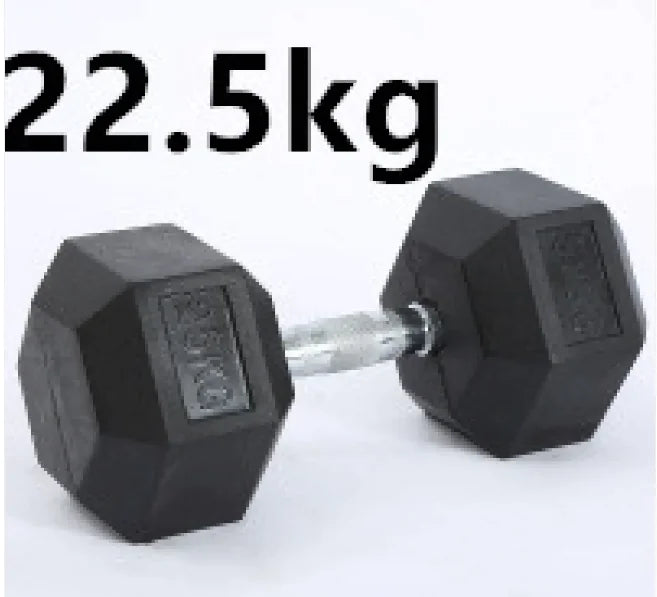 HexGrip Rubber-Coated Fixed Dumbbell